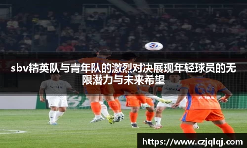 pg大满贯平台