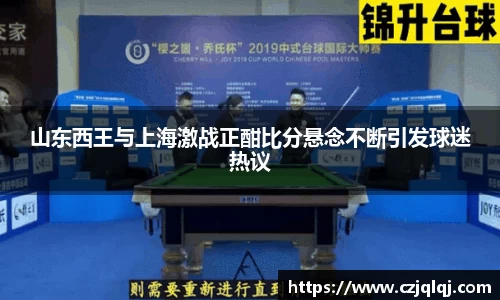 pg大满贯平台