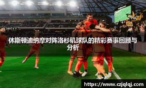大满贯平台app