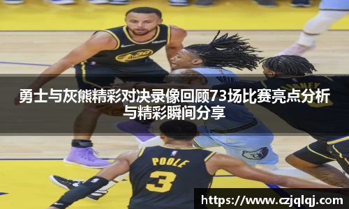 大满贯平台