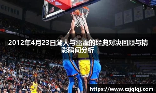 大满贯平台