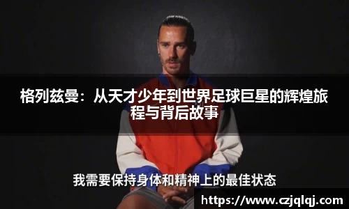pg大满贯平台