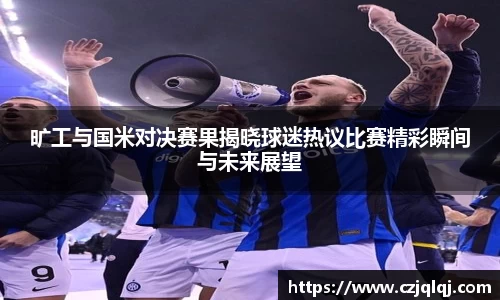 大满贯平台