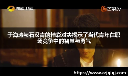 大满贯平台app