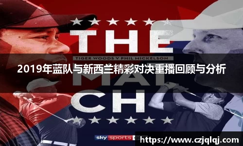 大满贯官方