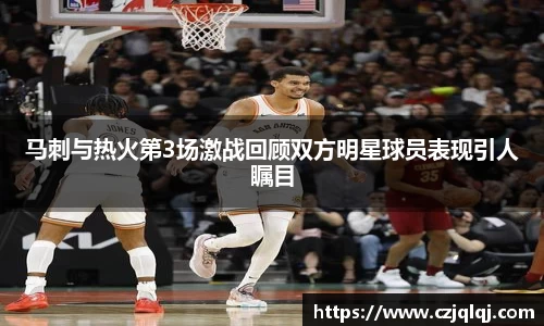 大满贯平台