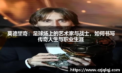 大满贯平台app