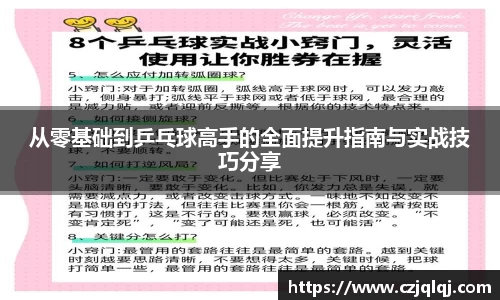大满贯官方