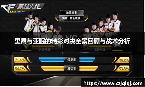 大满贯官方