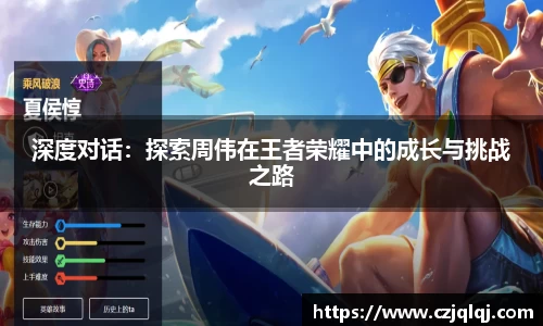 大满贯官方