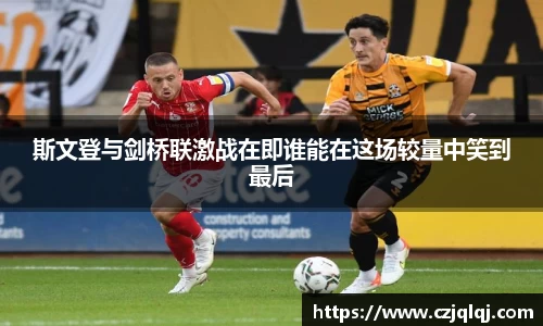 大满贯平台