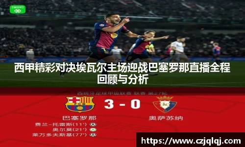 大满贯平台app