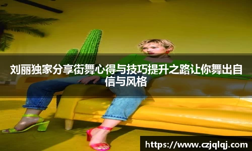 pg大满贯平台