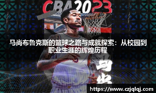 大满贯官方