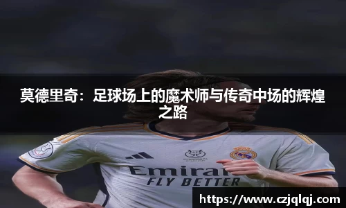 pg大满贯平台
