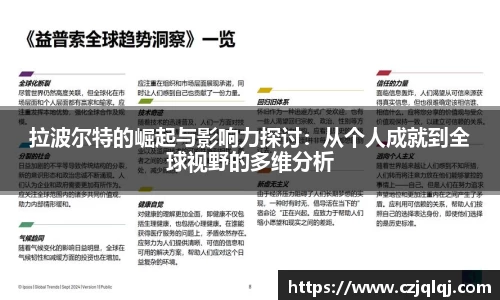 大满贯平台