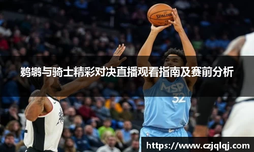大满贯平台app