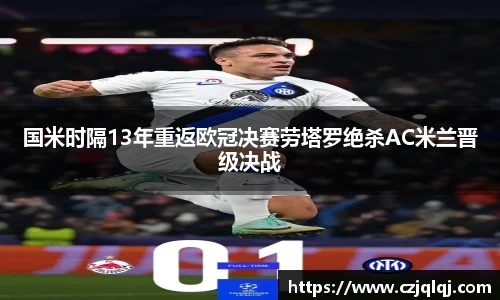 大满贯平台