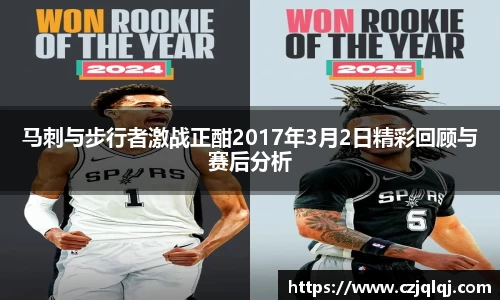 pg大满贯平台