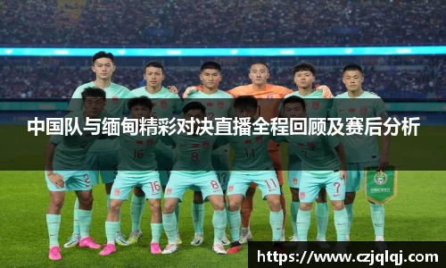 大满贯平台app