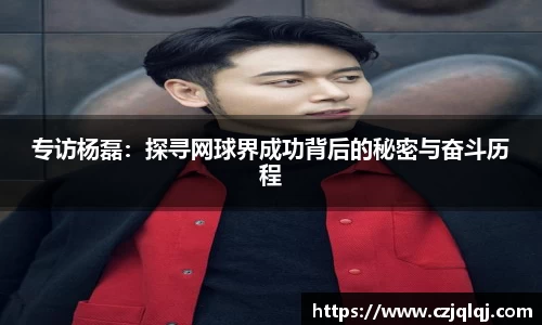 大满贯平台
