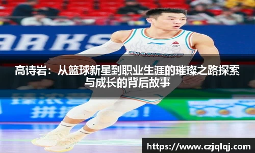 pg大满贯平台