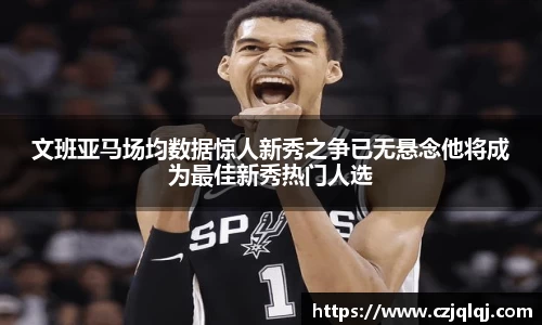 大满贯平台app