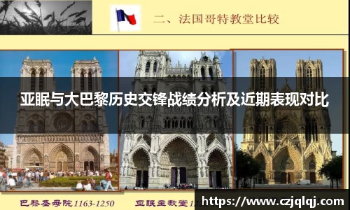 大满贯官方