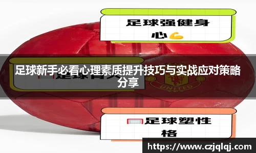 大满贯官方