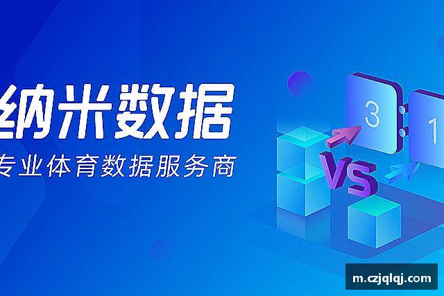 认识pg大满贯平台